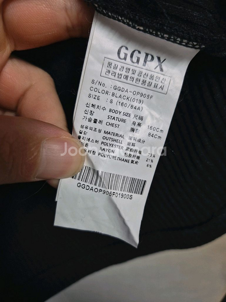 GGPX 블랙 골지 니트 원피스 S--2