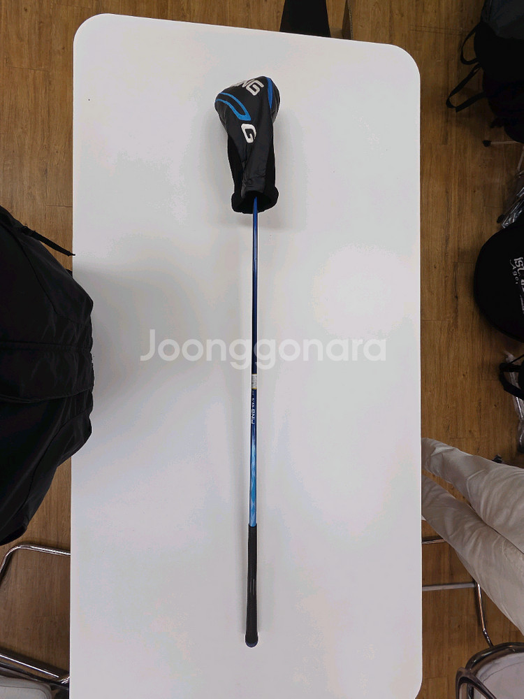 핑 드라이버 10.5--1