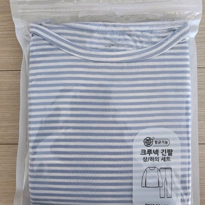 폴햄키즈 핫스킨 발열내의 내복 셋업 상하세트