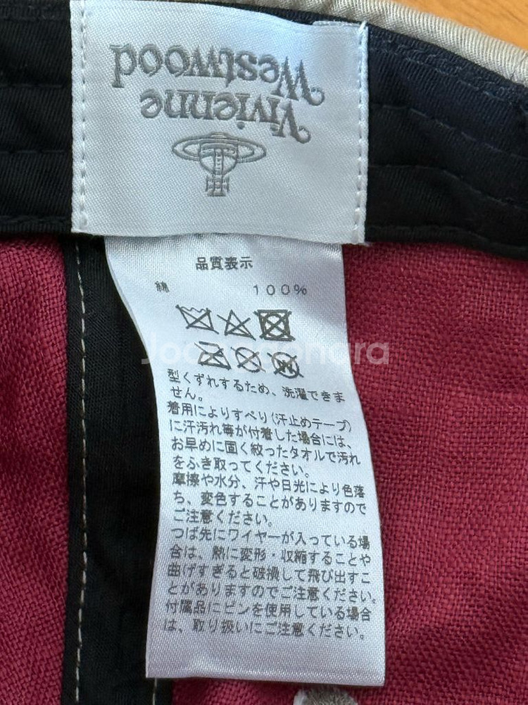 비비안웨스트우드 볼캡 캡모자 베이지--1