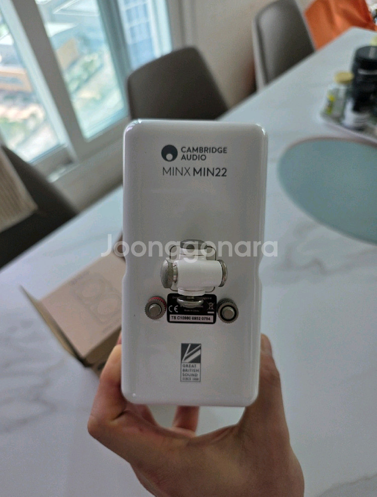 캠브리지 오디오 MINX MIN22 스피커 2조(4개)--2