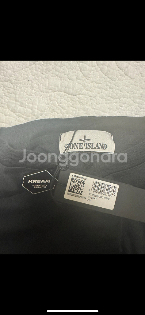 스톤아일랜드 블랙 반팔 티셔츠 3xl--2