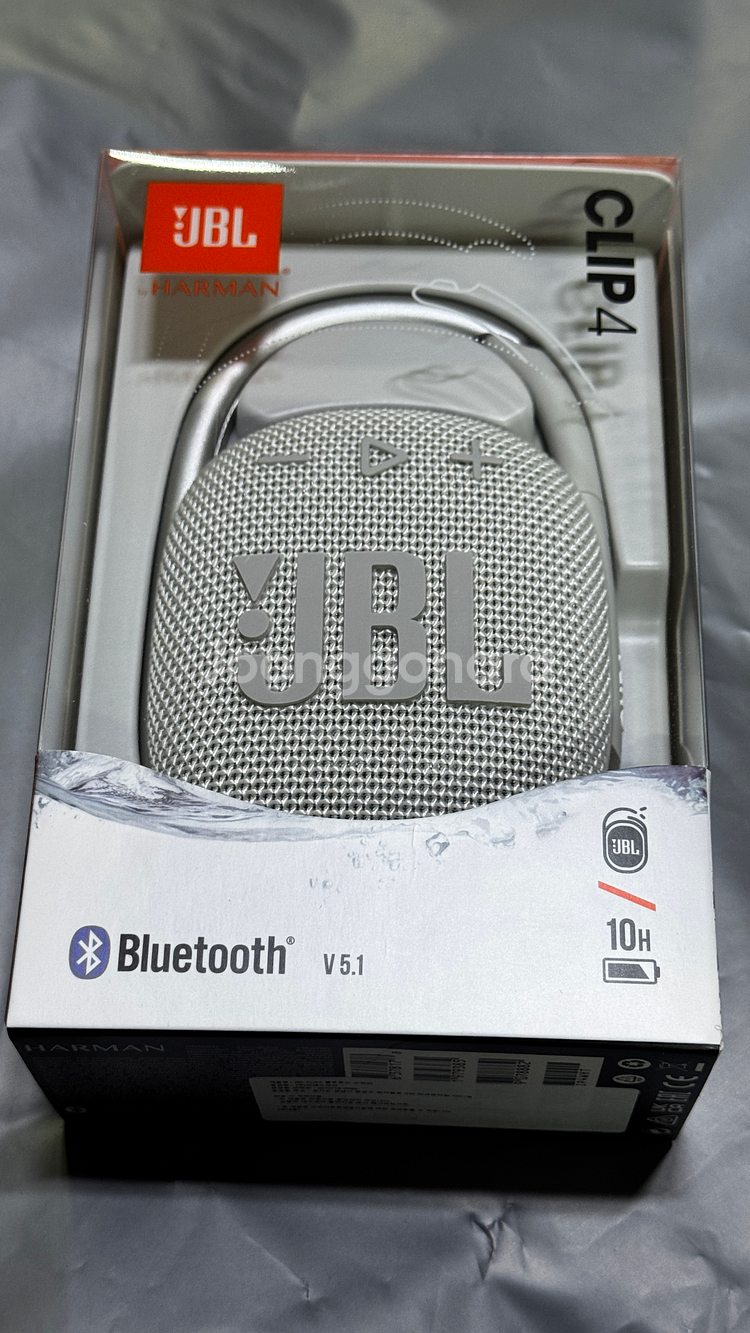JBL CLIP4 블루투스 스피커 미개봉 부산--0