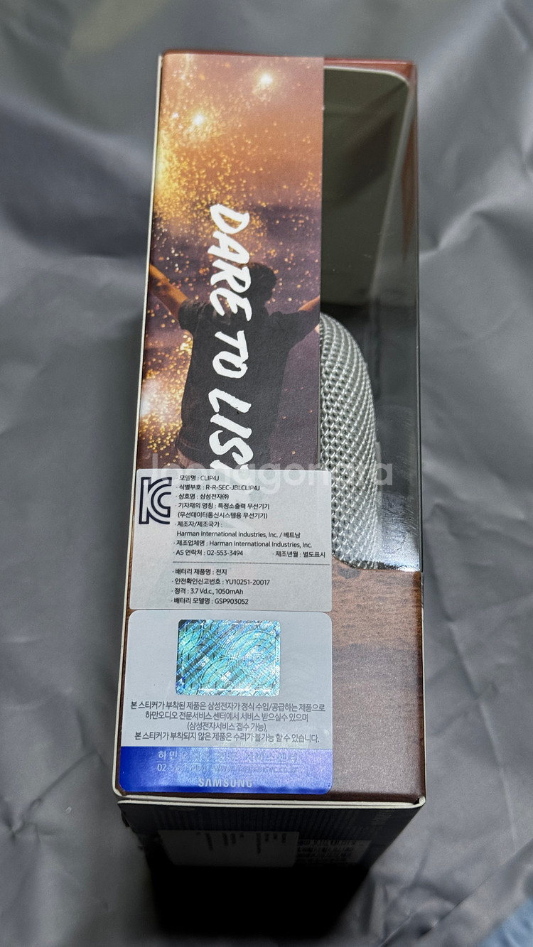 JBL CLIP4 블루투스 스피커 미개봉 부산--3