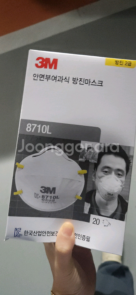 3M 2급 방진마스크 팔아요--2