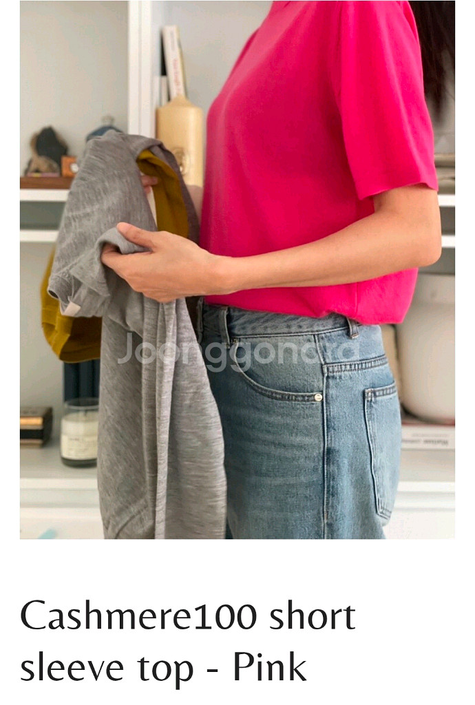 스와니에 캐시미어100 니트 핑크 새상품!--4