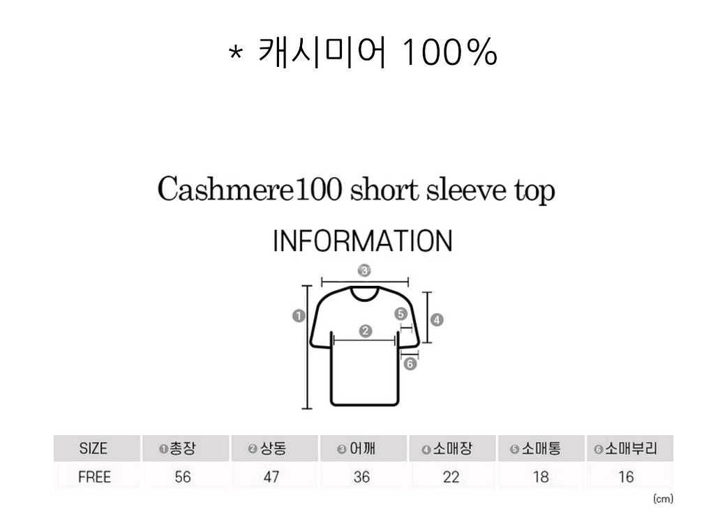 스와니에 캐시미어100 니트 핑크 새상품!--6