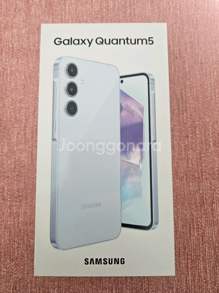 삼성 갤럭시 퀀텀5 판매합니다.--2