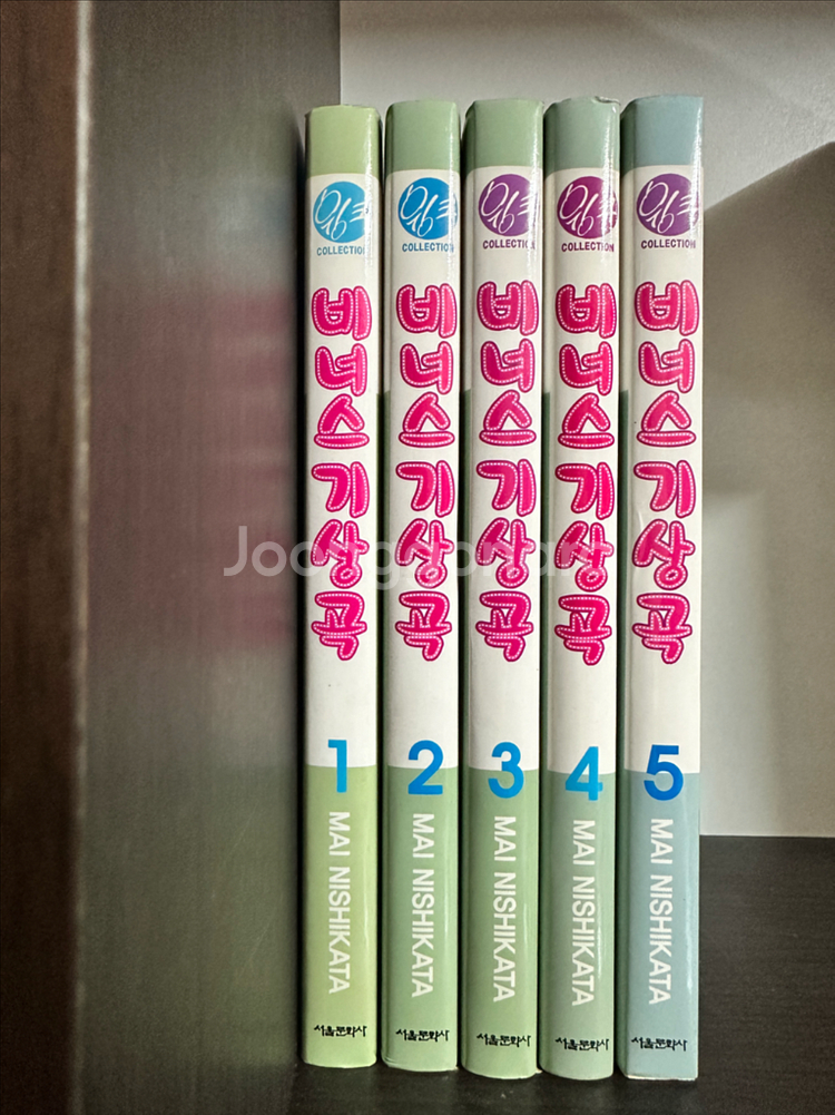 소장용 순정만화 비너스 기상곡 1-5권 완결본--0