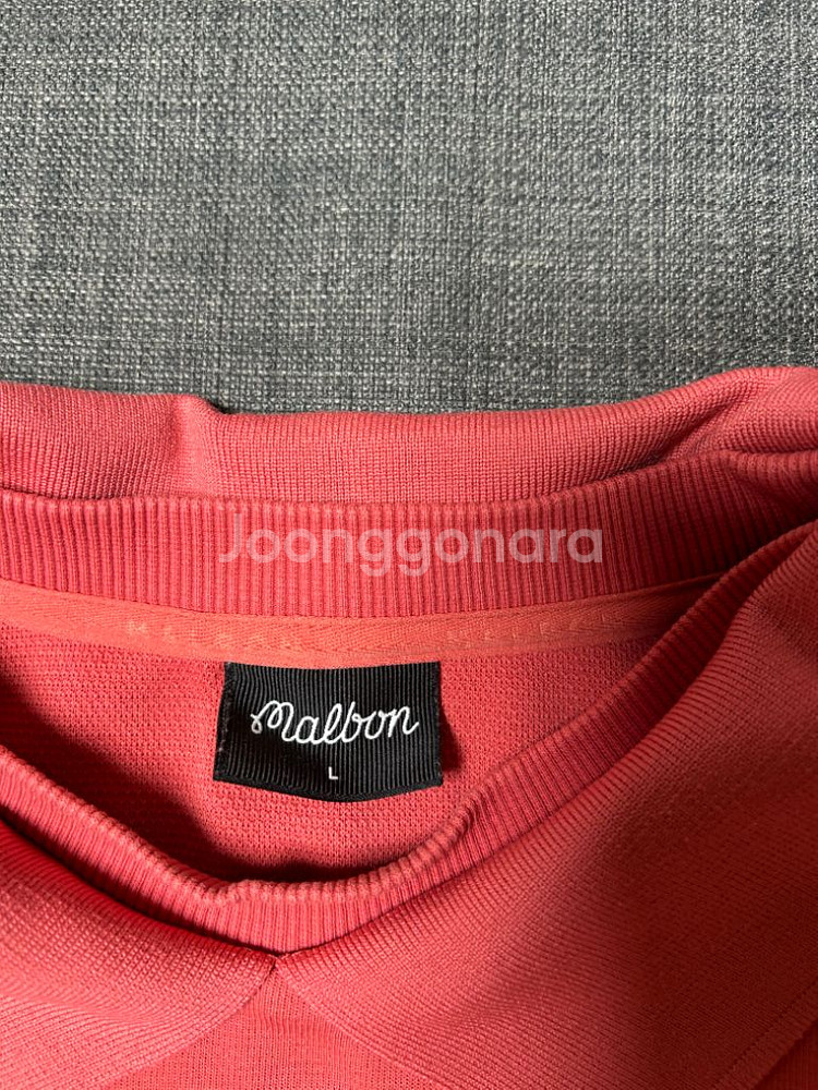 말본 남성맨투맨--1