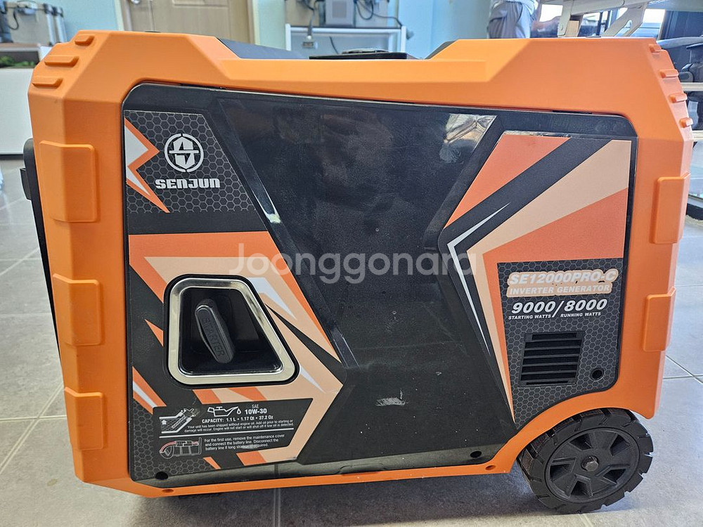 저소음 인버터 발전기 미개봉 새상품--0