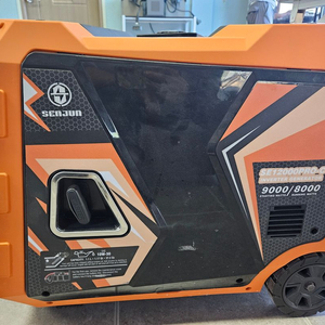 저소음 인버터 발전기 미개봉 새상품