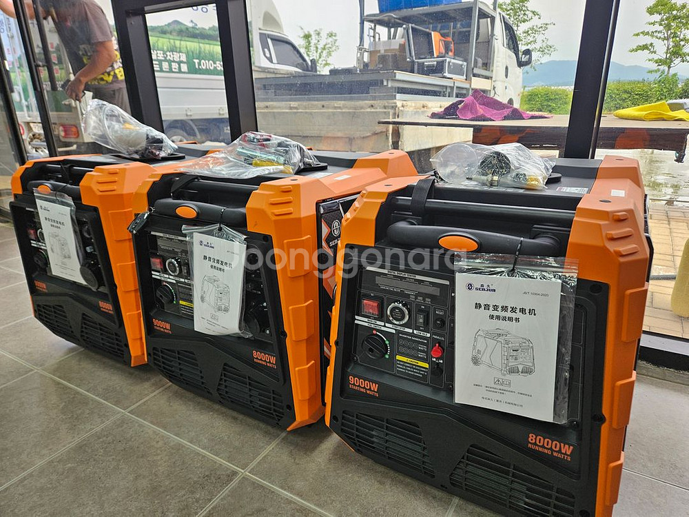 저소음 인버터 발전기 미개봉 새상품--4