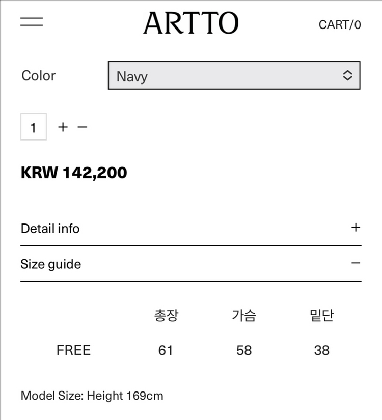 아르토 25FW Baby Alpaca V-Neck K--2