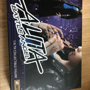 핫토이 알리타+비라 식모헤드+의상+플레이토이 알리타