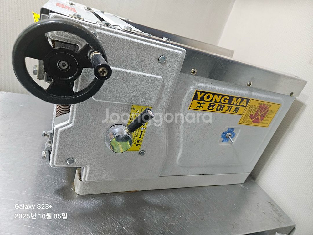 반죽기&제면기--7