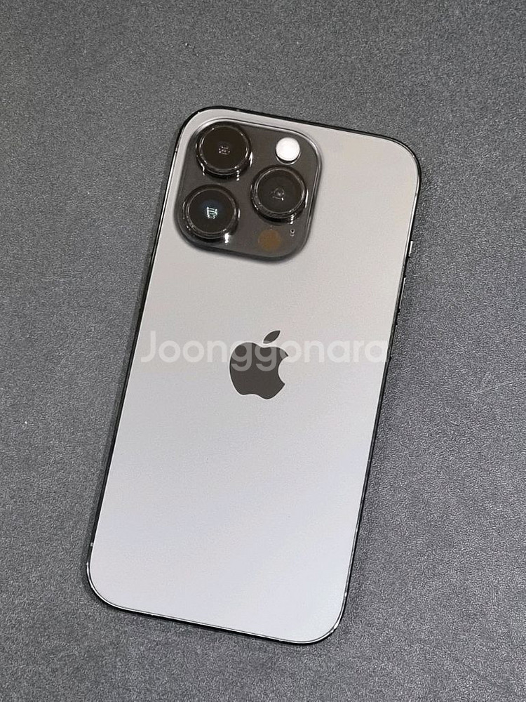 아이폰14프로 256GB 스페이스 블랙 배터리 92%--0