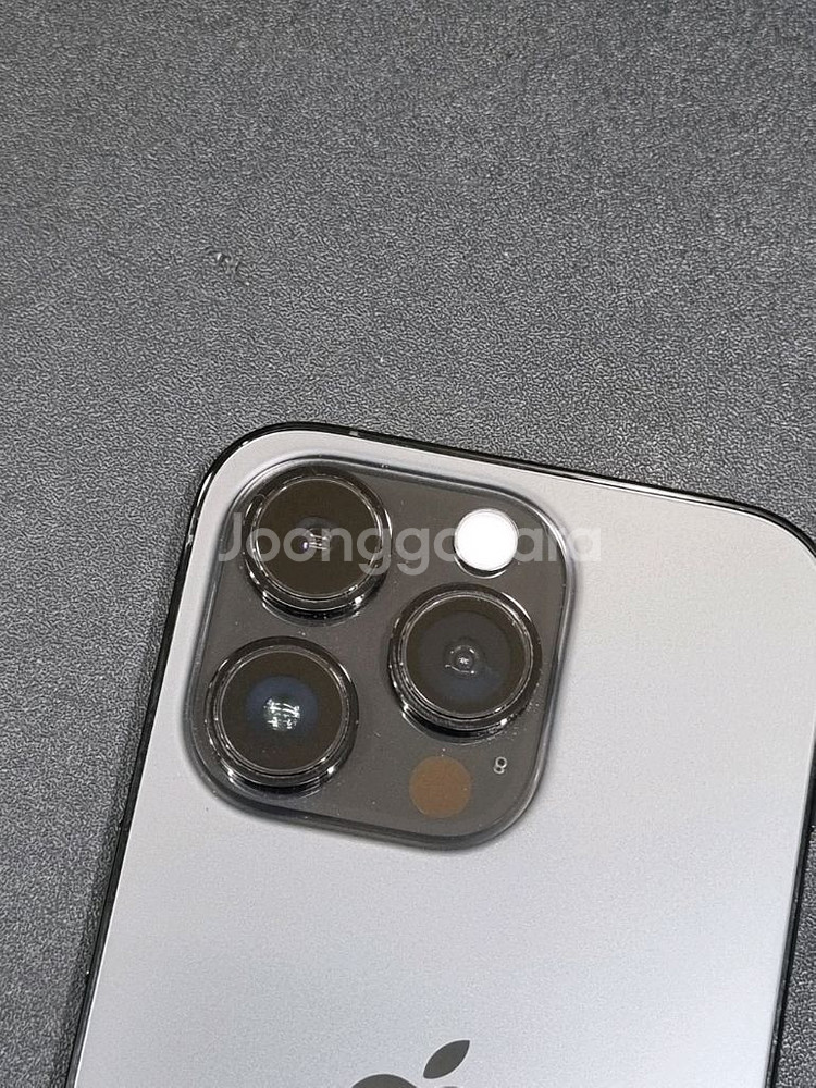 아이폰14프로 256GB 스페이스 블랙 배터리 92%--1