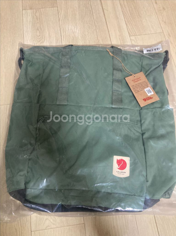 피엘라벤가방,피엘라벤백팩--3