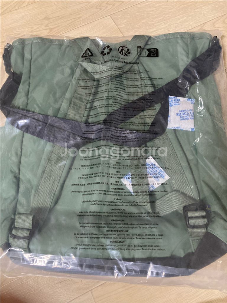 피엘라벤가방,피엘라벤백팩--4