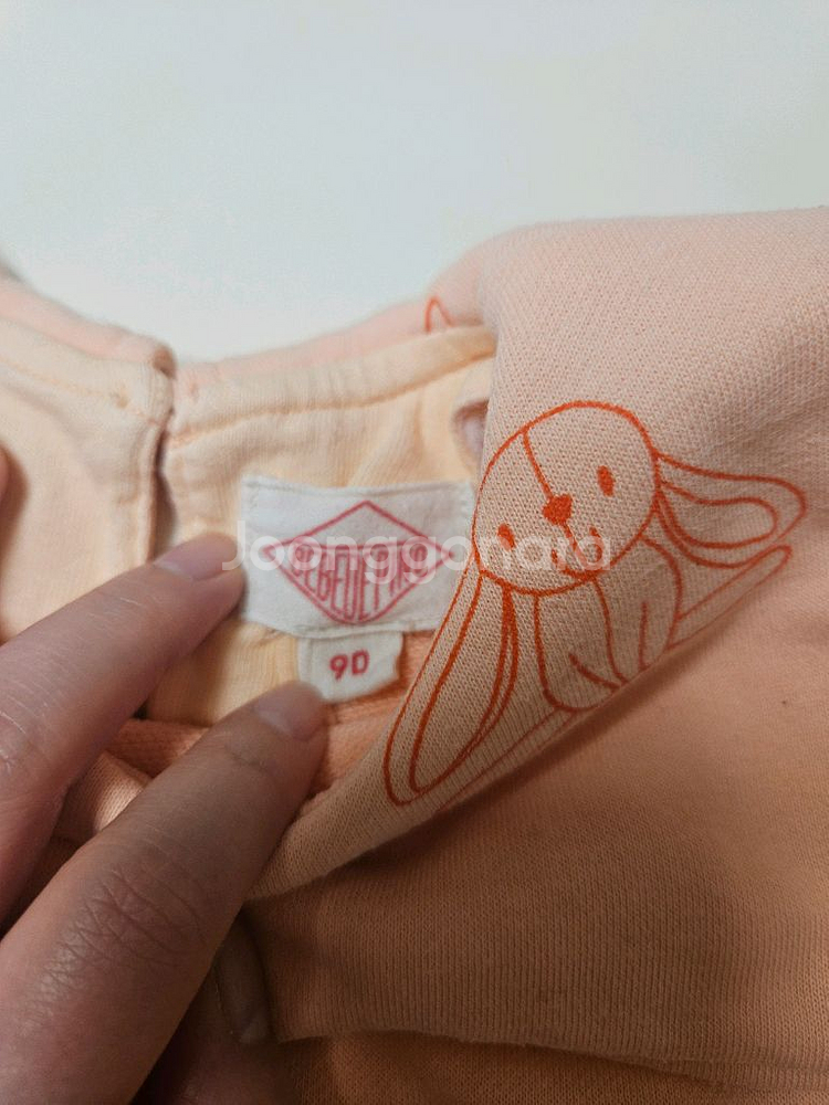 베베드피노 원피스90(반값택포)--1