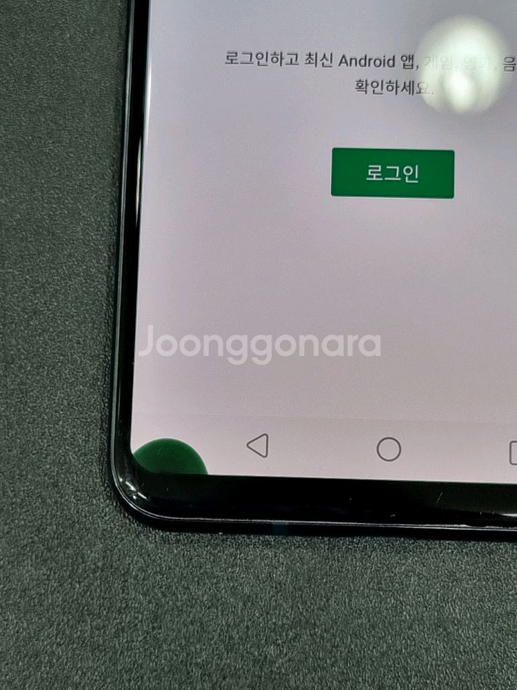 LG V30+ 128GB 네이비 V300s--2