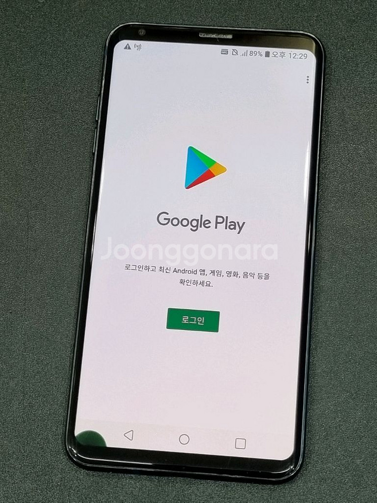 LG V30+ 128GB 네이비 V300s--3