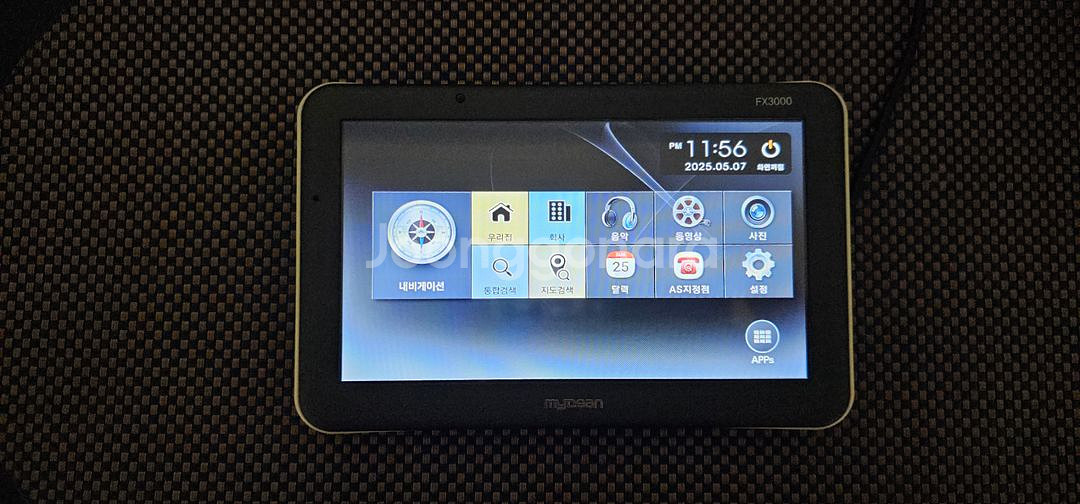 [7인치] 씨엔에스링크 FX3000 지니 네비게이션--3