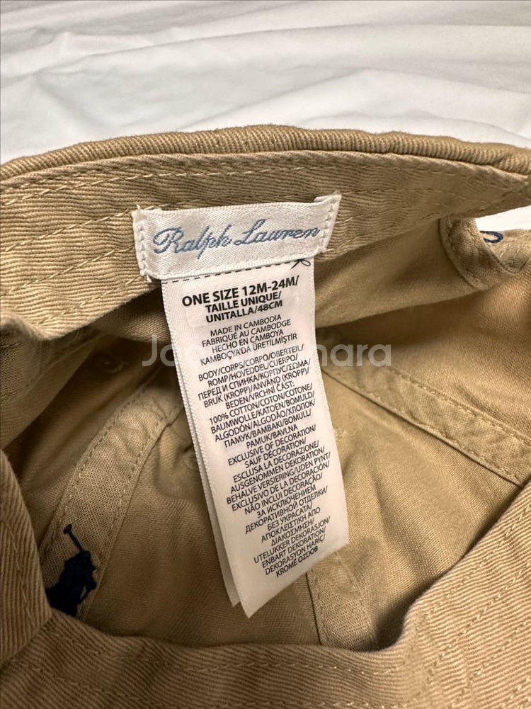 폴로모자 12-24m--3