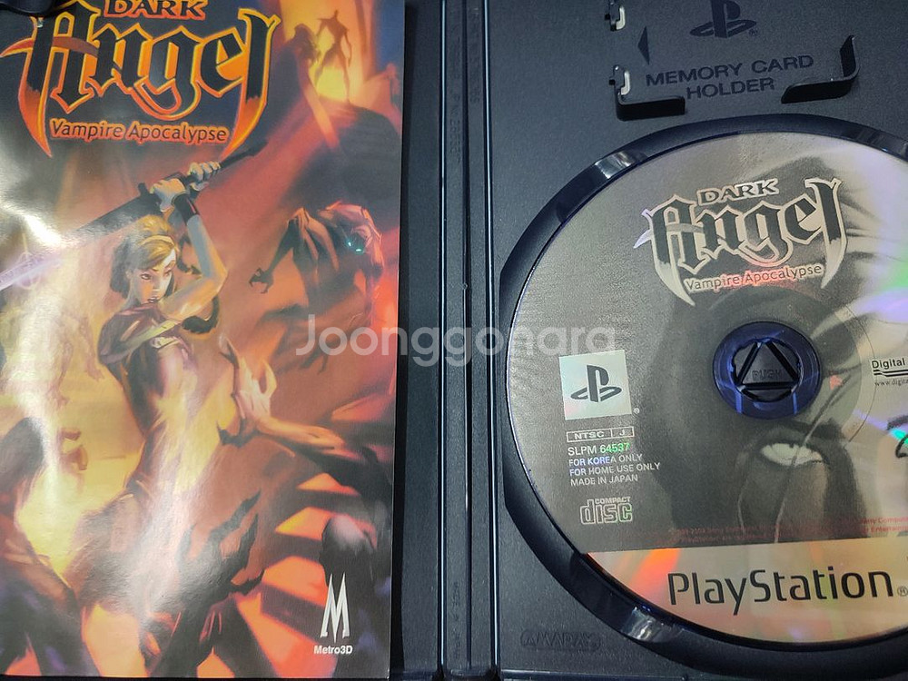 Ps2 다크엔젤 정발 팝니다--2