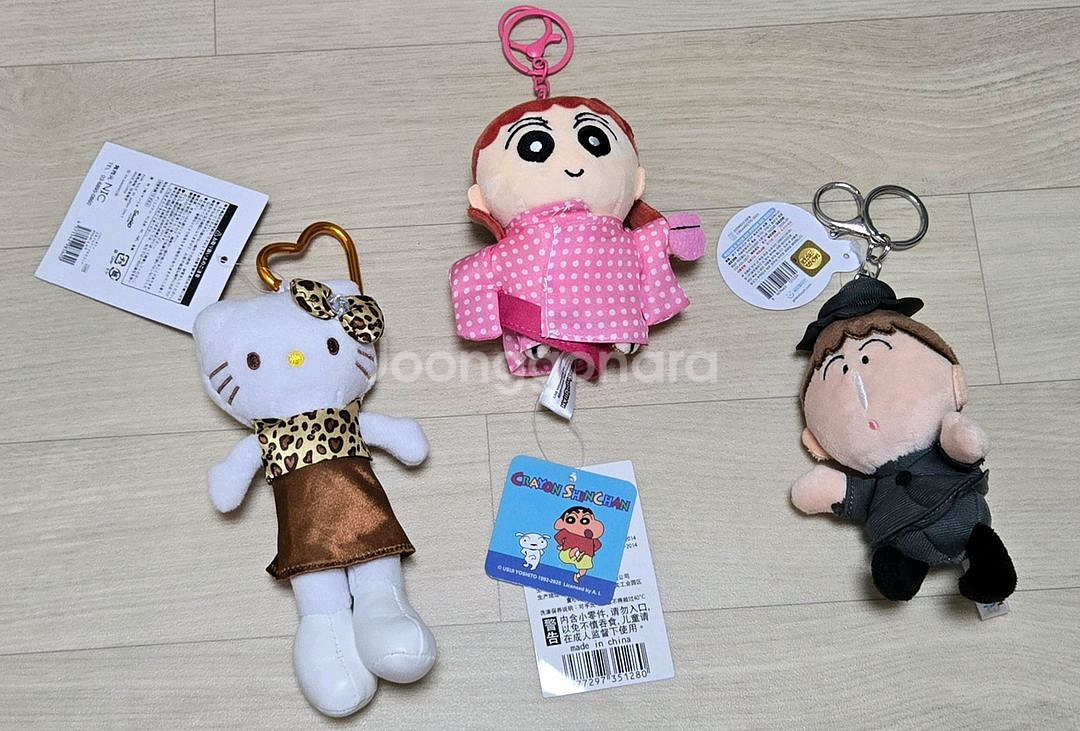 인형키링일괄--0