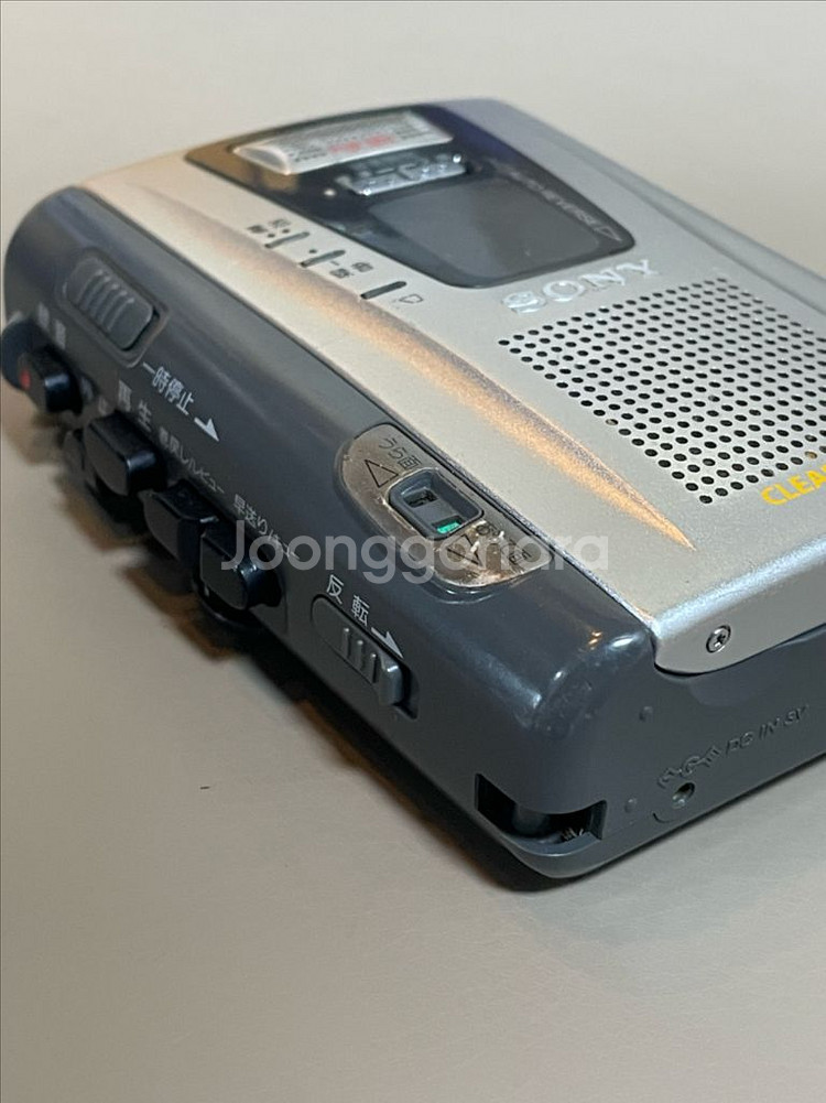 소니 TCM-50 워크맨 카세트 플레이어--3