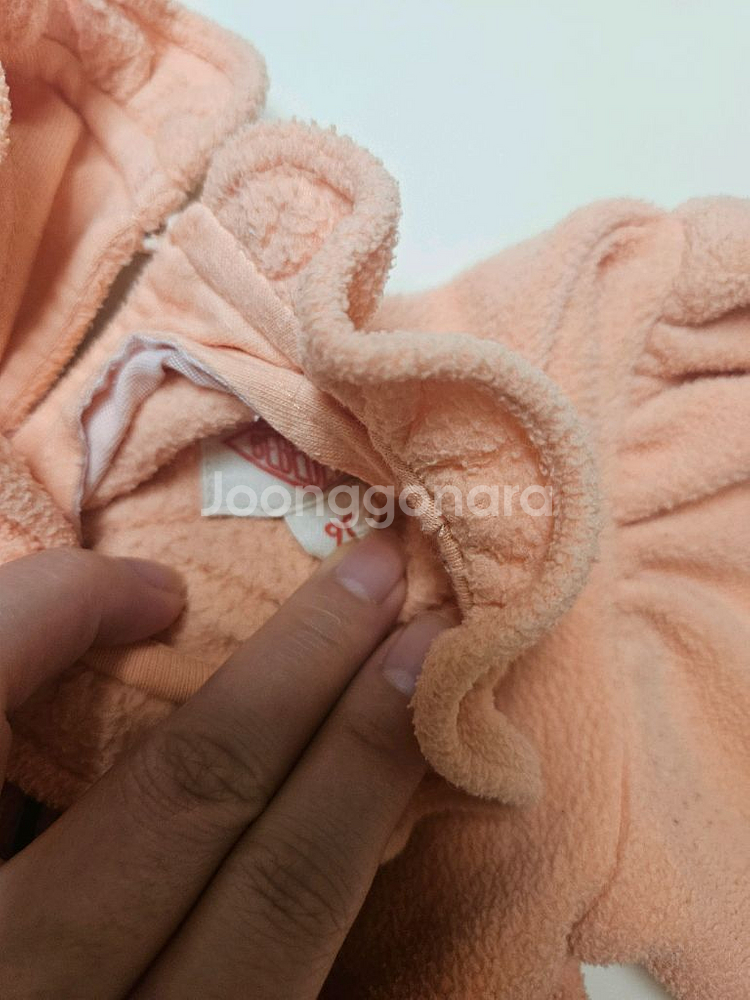 베베드피노 원피스90--1