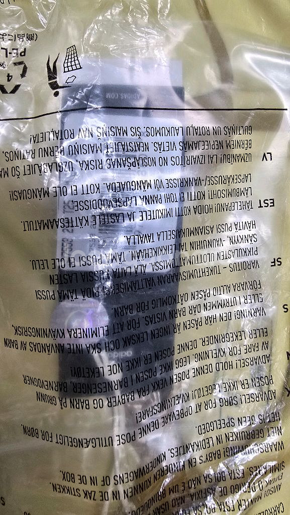 LAFC 손흥민 프리매치탑 L사이즈 판매--4