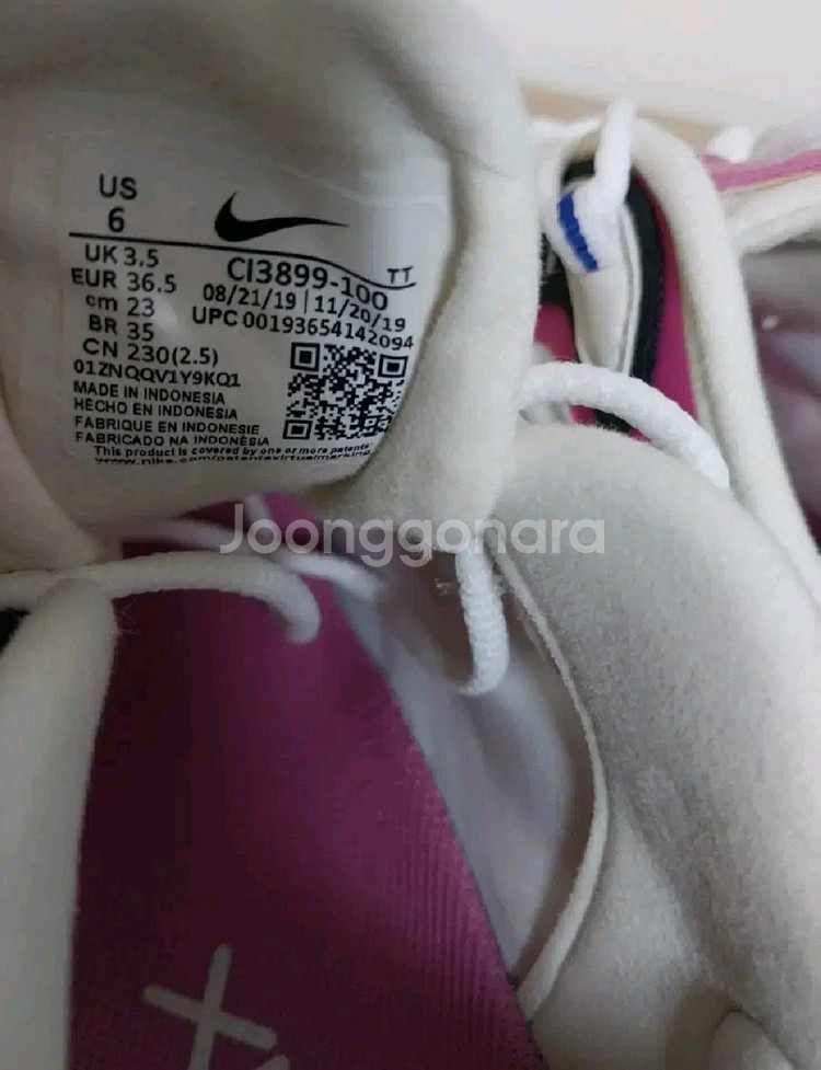 여성 나이키 에어맥스 270 리액트 운동화(230)--9