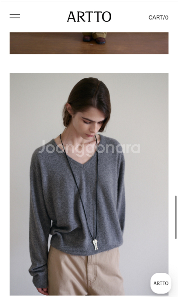 아르토 ARTTO Signature Key 목걸이--2