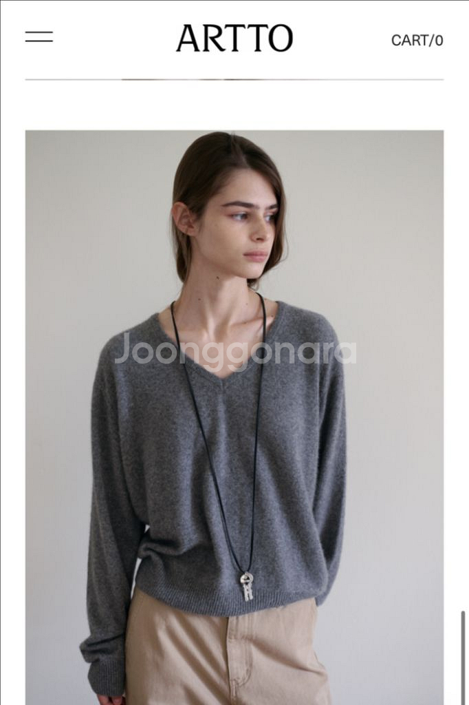 아르토 ARTTO Signature Key 목걸이--3