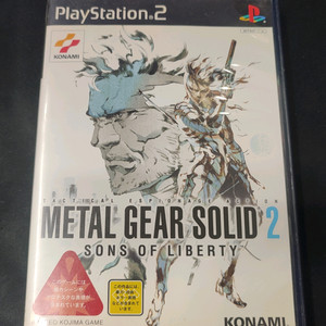 Ps2 메탈기어 솔리드2 일판 팝니다