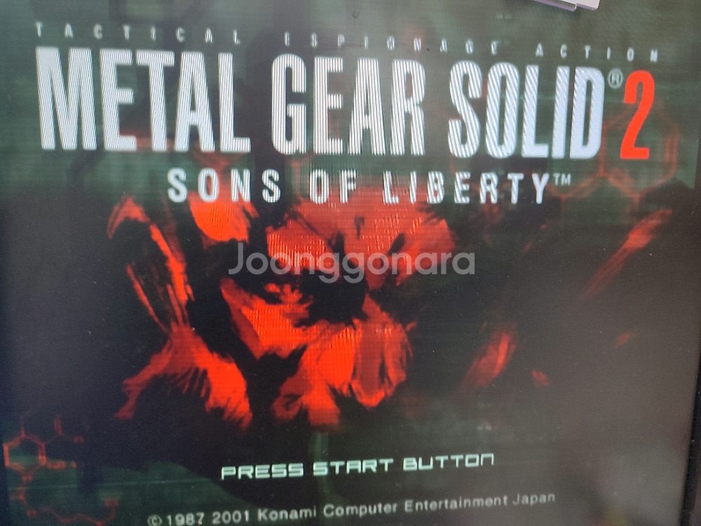 Ps2 메탈기어 솔리드2 일판 팝니다--3
