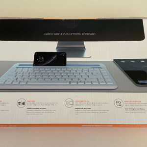 다얼유 LK200 블루투스 키보드