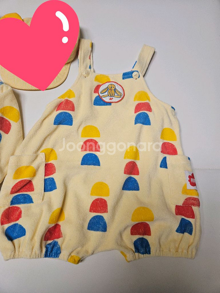 베베드피노 100/90일괄--1