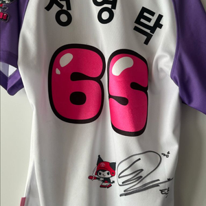 (마지막 가격내림) 기아타이거즈 쿠로미 유니폼 판매