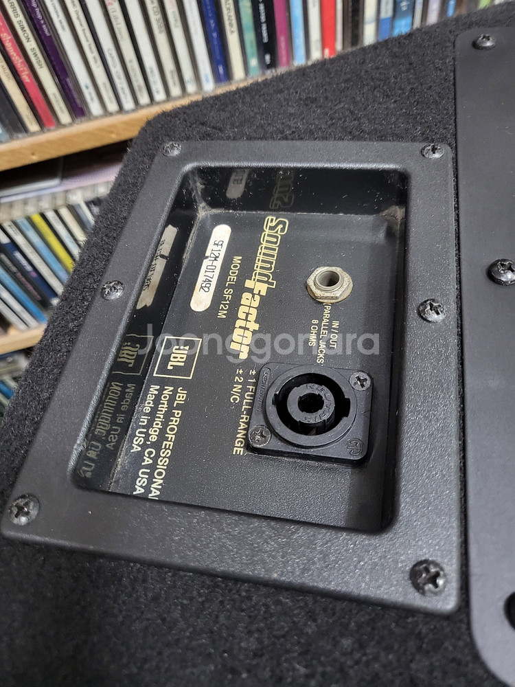 JBL PA용 스피커--2