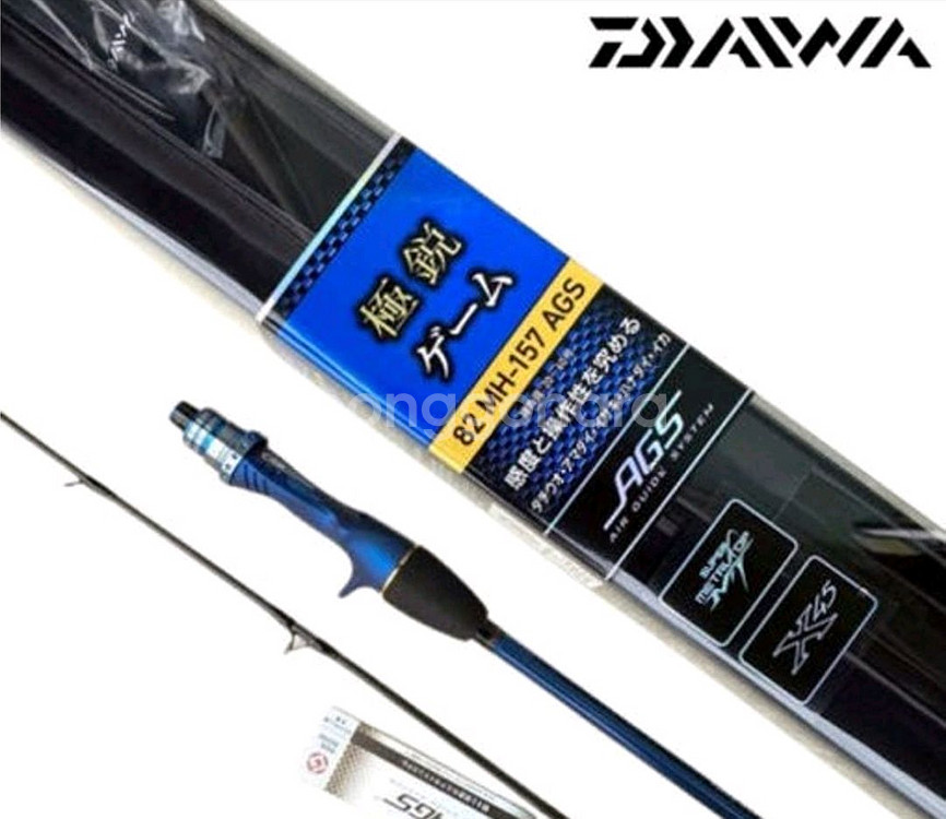 다이와 극예 ags 157 mh 구매합니다--0