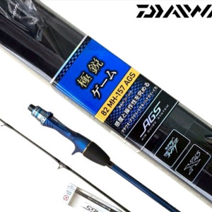 다이와 극예 ags 157 mh 구매합니다