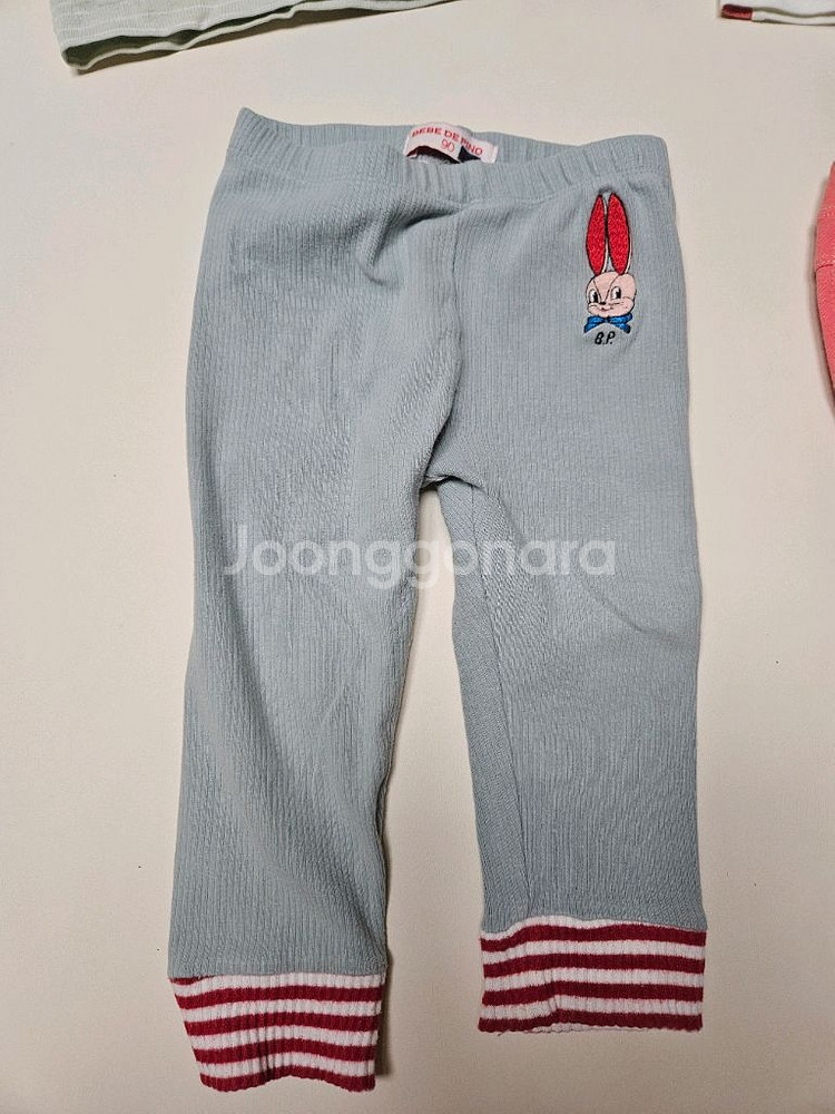 베베드피노 90일괄(반값택포)--4