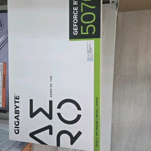 5070 에어로 팝니다.