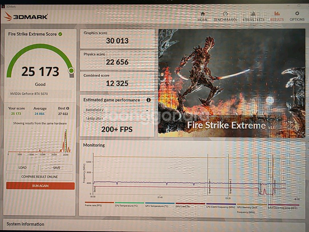 5070 에어로 팝니다.--3