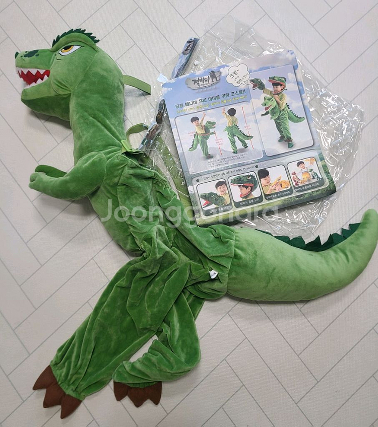 할로윈 공룡옷 파티 남아 옷 택포--0