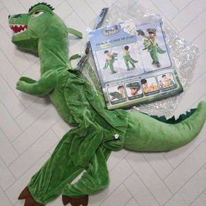 할로윈 공룡옷 파티 남아 옷 택포